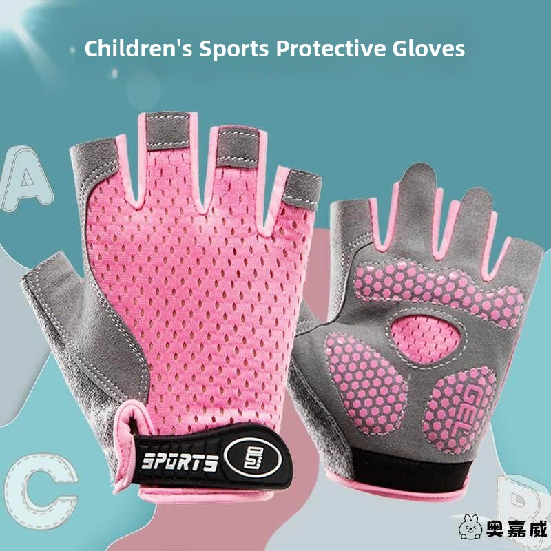 Outdoor Sport Climbing Gear - Children's Sport Anti-slip Gloves Breathable Wear-resistant
