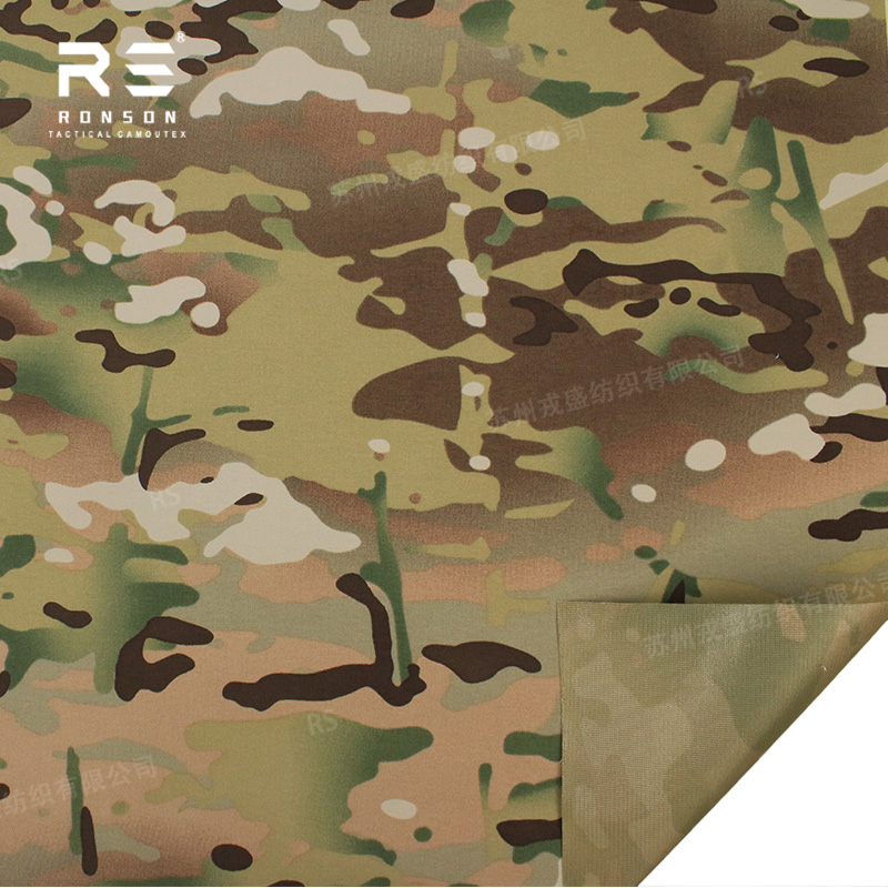 MC Multicam Camouflage 184T Ny – Outdoor Sport Jacket Bewertung und Preis