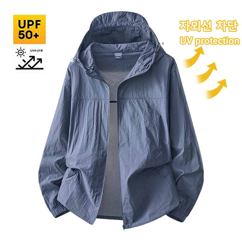 Men Ultrathin Waterproof Sun P – Outdoor Sport Windbreaker Bewertung und Preis