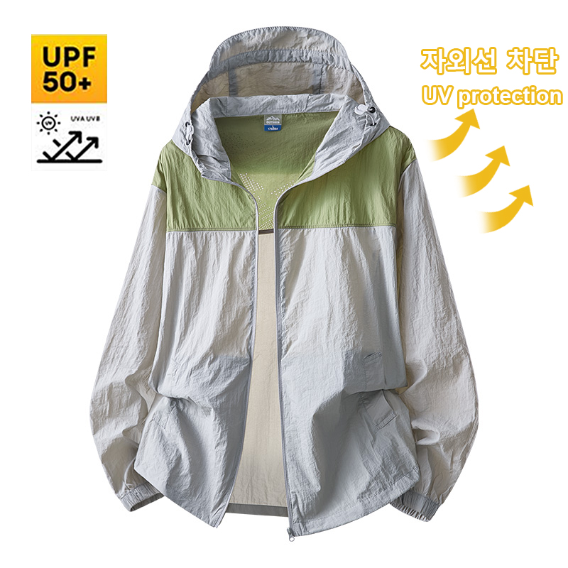 Men Ultrathin Waterproof Sun P – Outdoor Sport Windbreaker Bewertung und Preis
