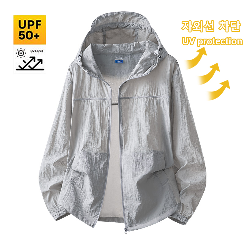Men Ultrathin Waterproof Sun P – Outdoor Sport Windbreaker Bewertung und Preis