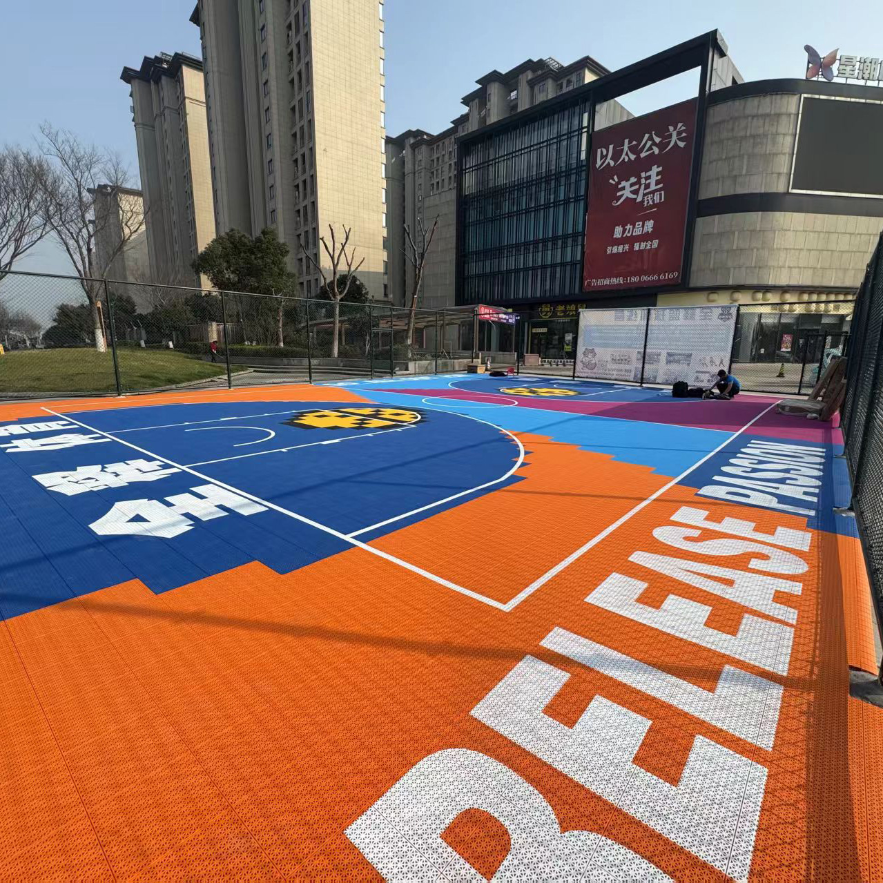 Modern Outdoor Sport Court Til – Outdoor Sport Court Tiles Bewertung und Preis