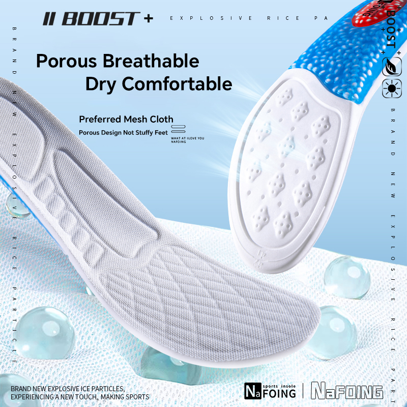 Sport Insoles Arch Support Bre – Outdoor Sport Brand Bewertung und Preis