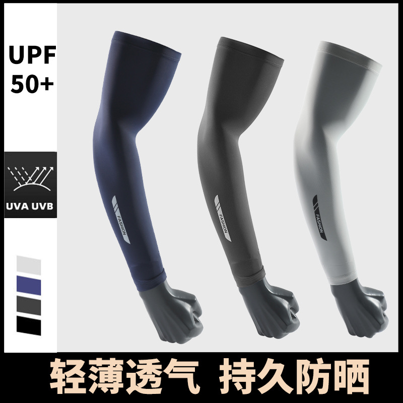 Summer UV Solar Arm Sleeves Fi – Outdoor Sport Gloves Bewertung und Preis