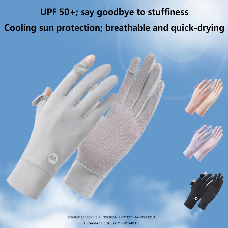 Sunscreen Ice Silk Breathable  – Outdoor Sport Gloves Bewertung und Preis