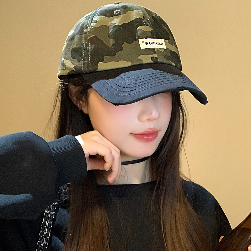 New Fashion Camouflage Adjusta – Outdoor Sport Hat Classic Bewertung und Preis