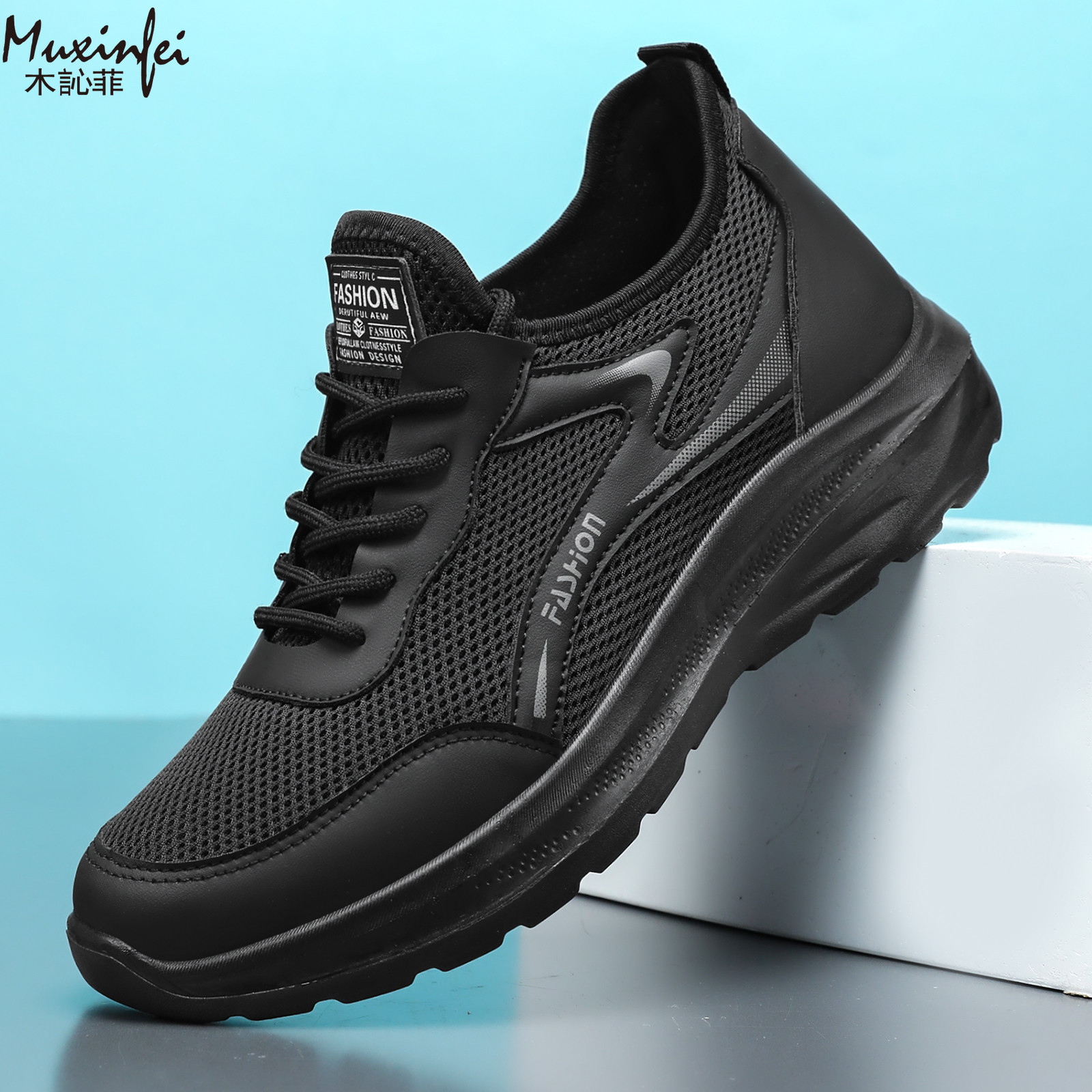 2026 New Men Casual Shoes Brea – Outdoor Sport Lights Bewertung und Preis