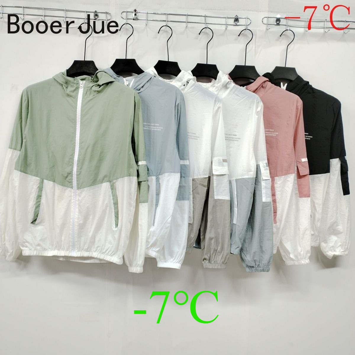 Outdoor Hiking Sports Summer M – Outdoor Sport Jacket Bewertung und Preis