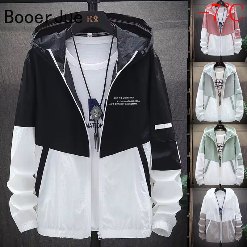 Outdoor Hiking Sports Summer M – Outdoor Sport Jacket Bewertung und Preis