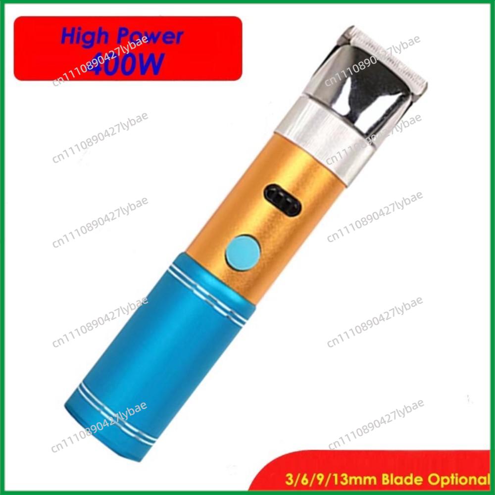 Professional 400W High Power P – Grooming Kit Horse Bewertung und Preis
