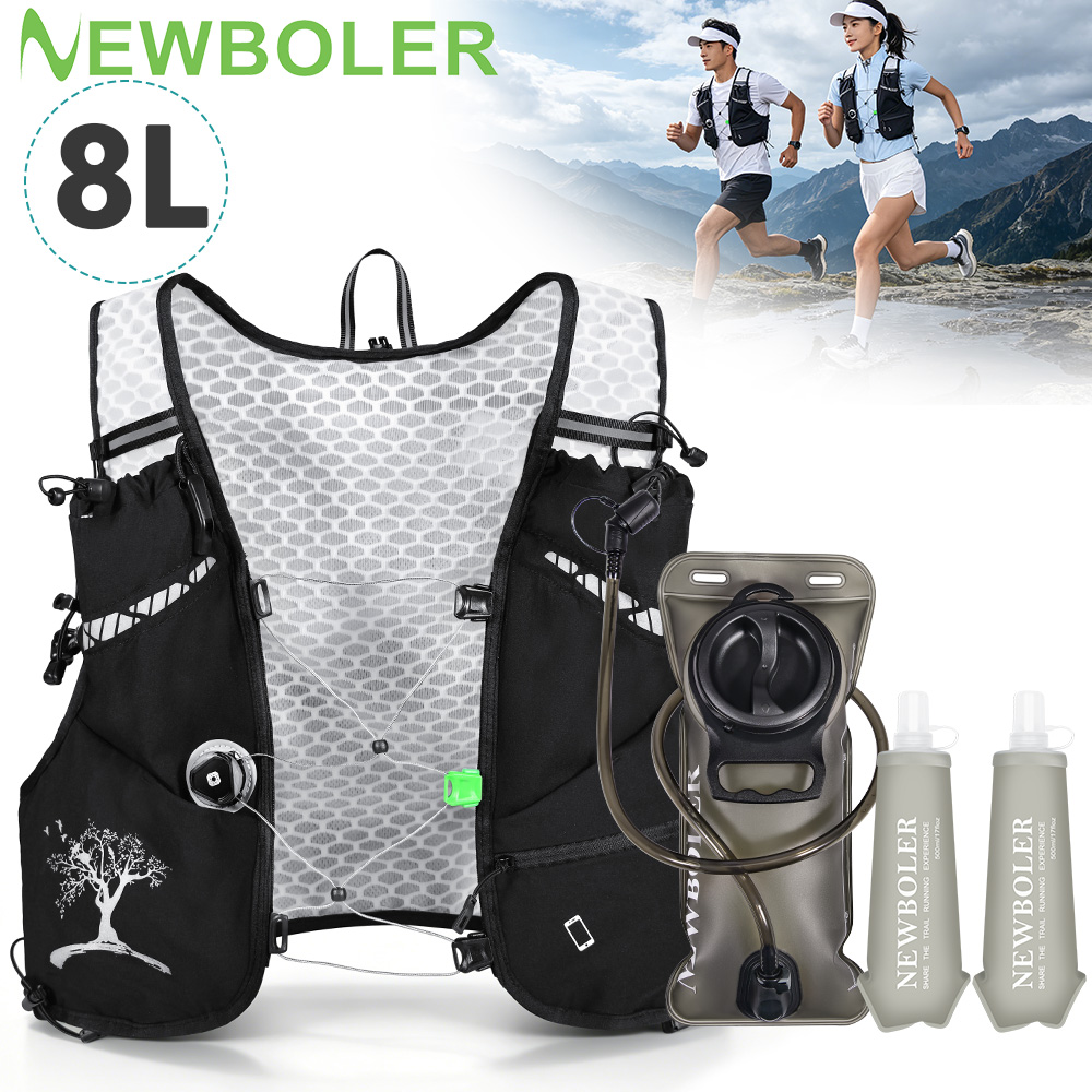2026 New 8L Outdoor Trail Runn – Trail Running Vest Bewertung und Preis
