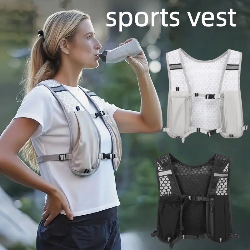 Running Vest Unisex Water-Resi – Trail Running Vest Bewertung und Preis