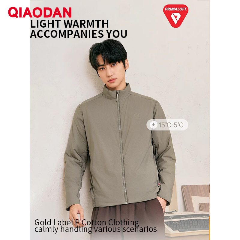 QIAODAN Men Cotton-padded Jack – Outdoor Sport Windbreaker Bewertung und Preis
