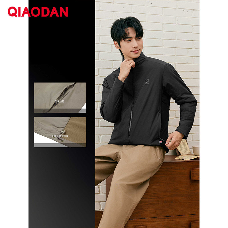 QIAODAN Men Cotton-padded Jack – Outdoor Sport Windbreaker Bewertung und Preis