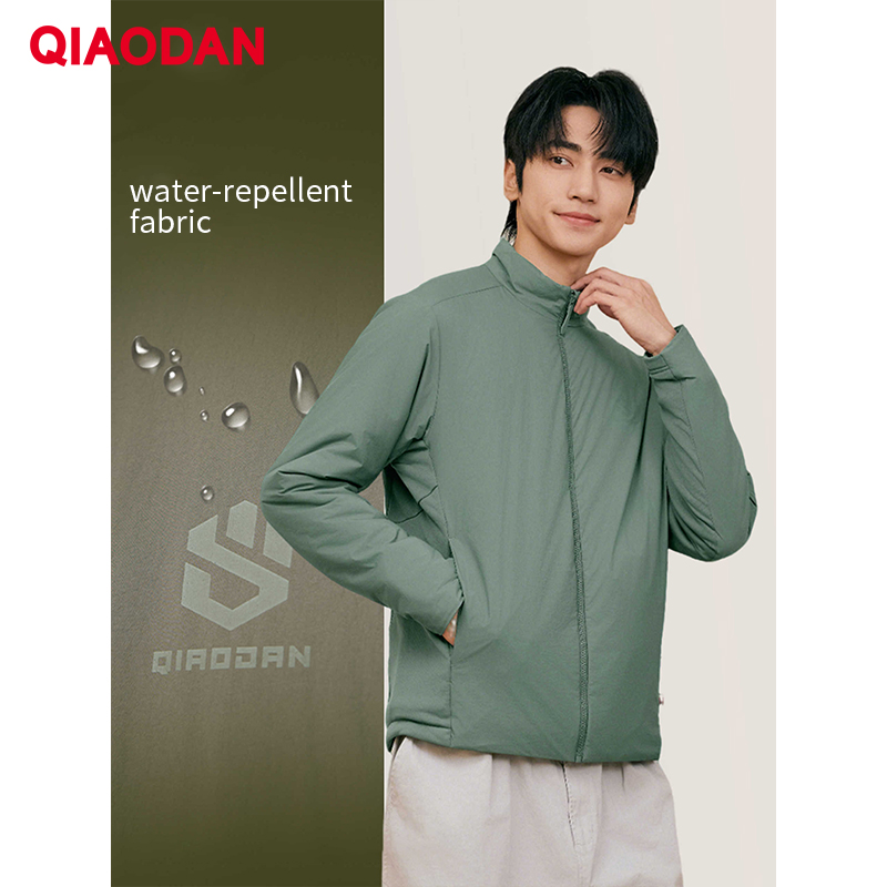 QIAODAN Men Cotton-padded Jack – Outdoor Sport Windbreaker Bewertung und Preis