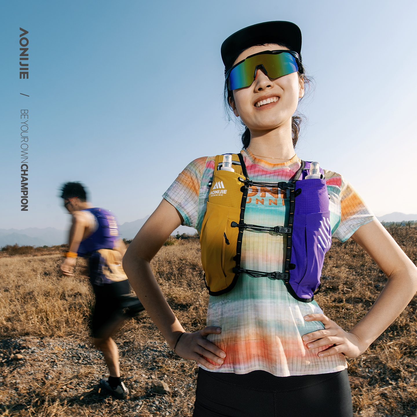 AONIJIE C9116 Running Pack Hyd – Trail Running Vest Bewertung und Preis