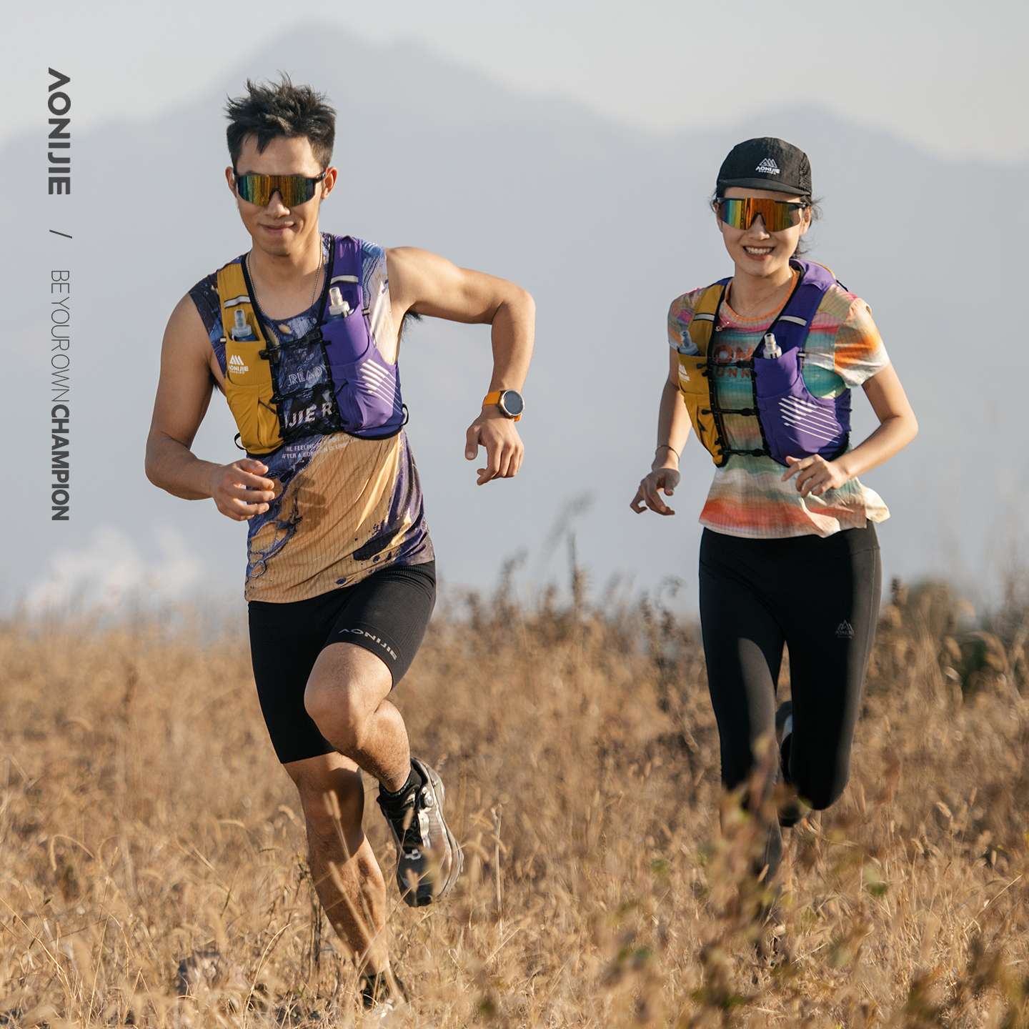 AONIJIE C9116 Running Pack Hyd – Trail Running Vest Bewertung und Preis