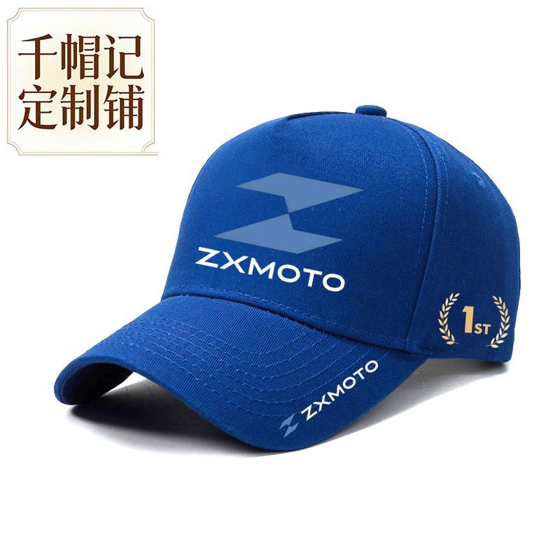 Motorcycle Riding Sport Commem – Outdoor Sport Hat Classic Bewertung und Preis