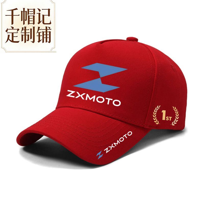 Motorcycle Riding Sport Commem – Outdoor Sport Hat Classic Bewertung und Preis