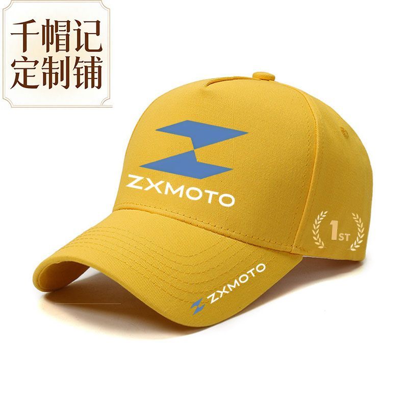 Motorcycle Riding Sport Commem – Outdoor Sport Hat Classic Bewertung und Preis