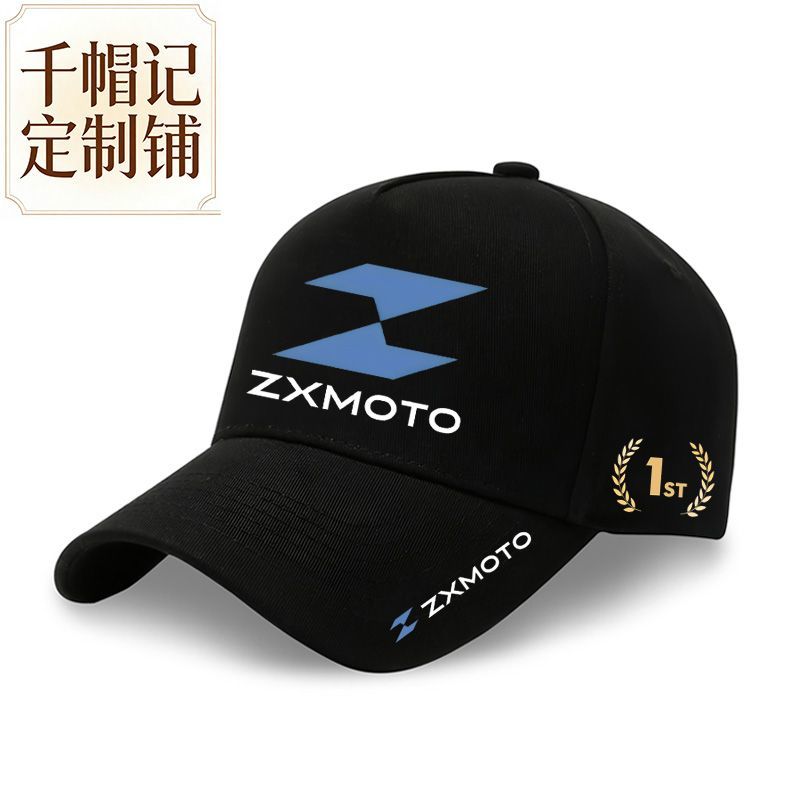Motorcycle Riding Sport Commem – Outdoor Sport Hat Classic Bewertung und Preis
