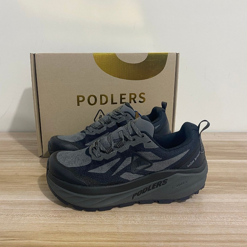 2026 New Walking Shoes for Men – Outdoor Sport Brand Bewertung und Preis