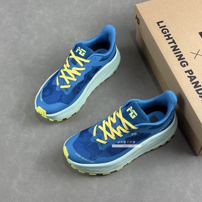 Classic Brand Trail Running Sh – Outdoor Sport Brand Bewertung und Preis
