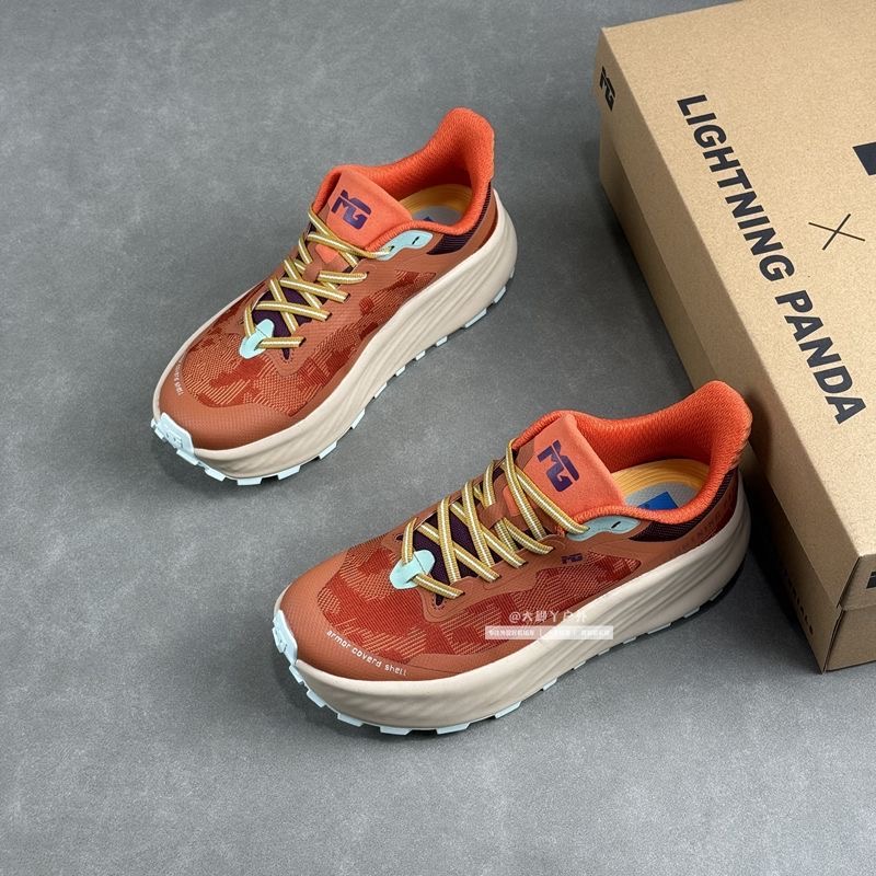 Classic Brand Trail Running Sh – Outdoor Sport Brand Bewertung und Preis