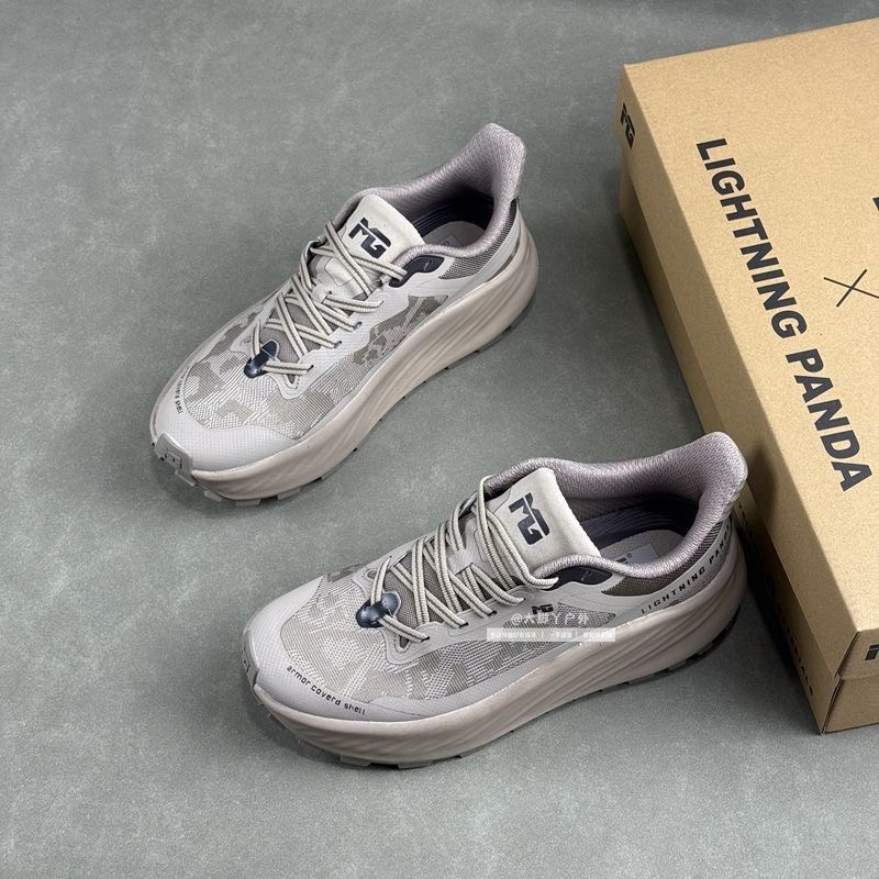 Classic Brand Trail Running Sh – Outdoor Sport Brand Bewertung und Preis