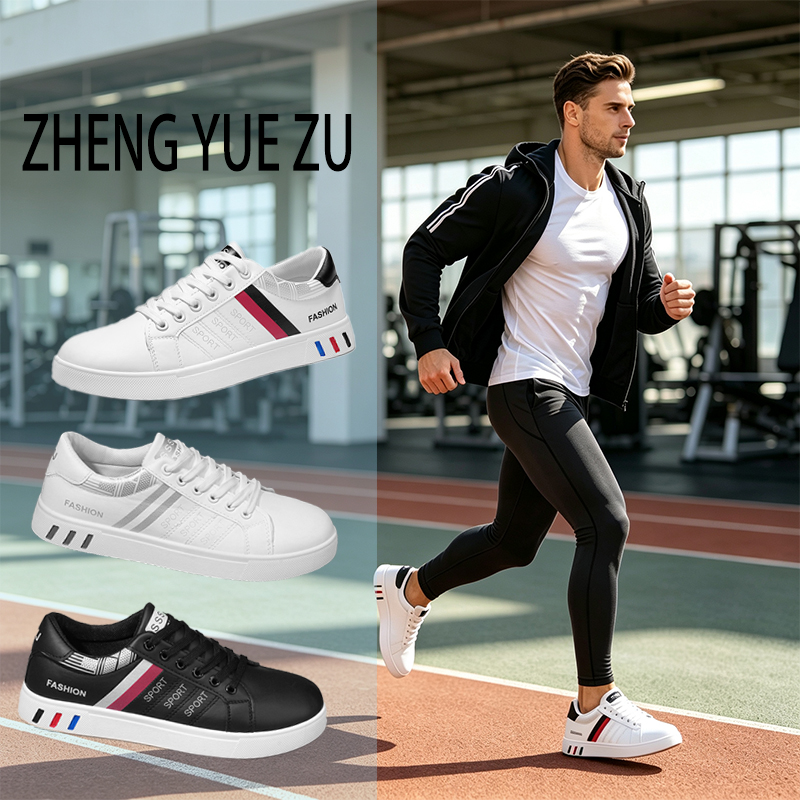 Brand Protection 2026 New Men' – Outdoor Sport Brand Bewertung und Preis
