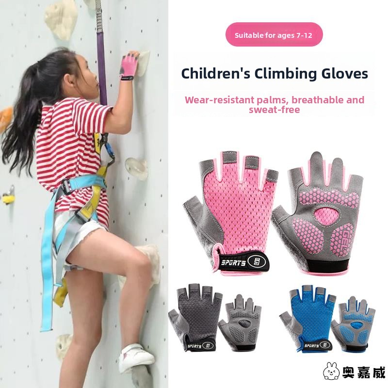 Children's Sport Anti-slip Glo – Outdoor Sport Climbing Gear Bewertung und Preis